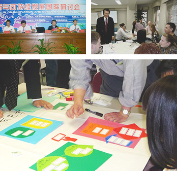 創造性の研究・調査・教育