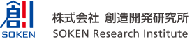 株式会社 創造開発研究所